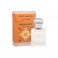 Al Haramain Musk, Parfum 15, Rollerball