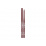 Barry M That´s Swell! Peptide Plumping Lip Liner Nude Nectar, Ceruzka na pery 0,32