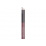 Wet n Wild Color Icon Plumberry, Ceruzka na pery 1,4