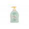 Naturaverde Disney Baby Delicate Wash, Sprchovací gél 200