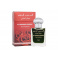 Al Haramain Firdous, Parfum 15, Rollerball